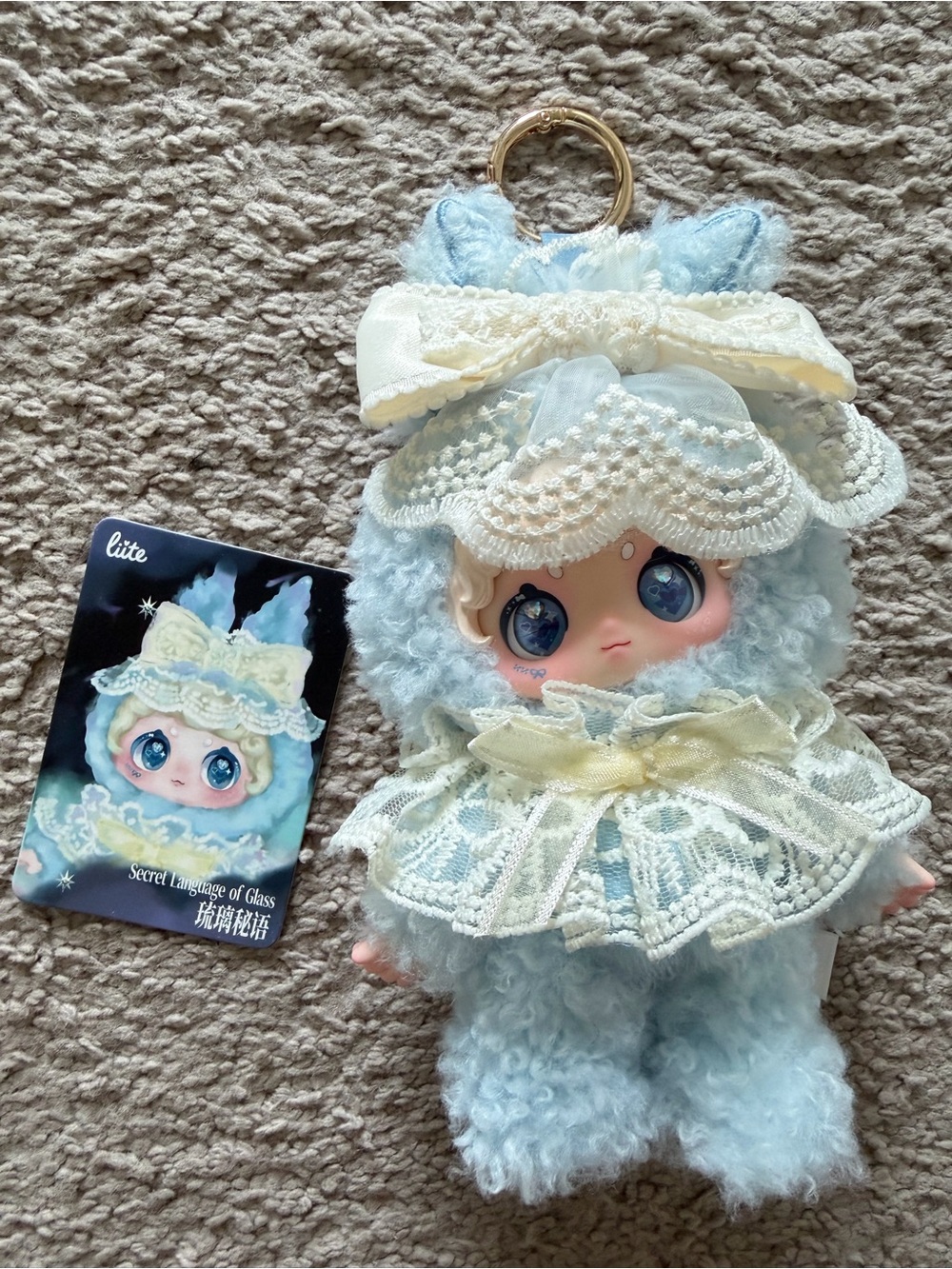 LIITE Magic Genie Secret Language of Glass Plush Keychain